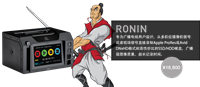 ATOMOS 监控记录仪 硬盘记录单元硬盘录像机：RONIN