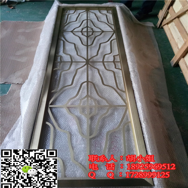 不锈钢屏风隔断效果图