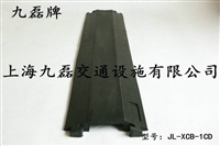 压线板|舞台压线板|演出压线板|活动压线板|1槽压线板|电线压线板