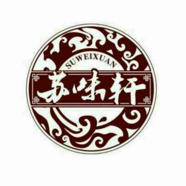 搜了网为您找到14条广式肠粉的相关品牌信息