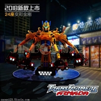 变形金刚大型游乐设备公司电话