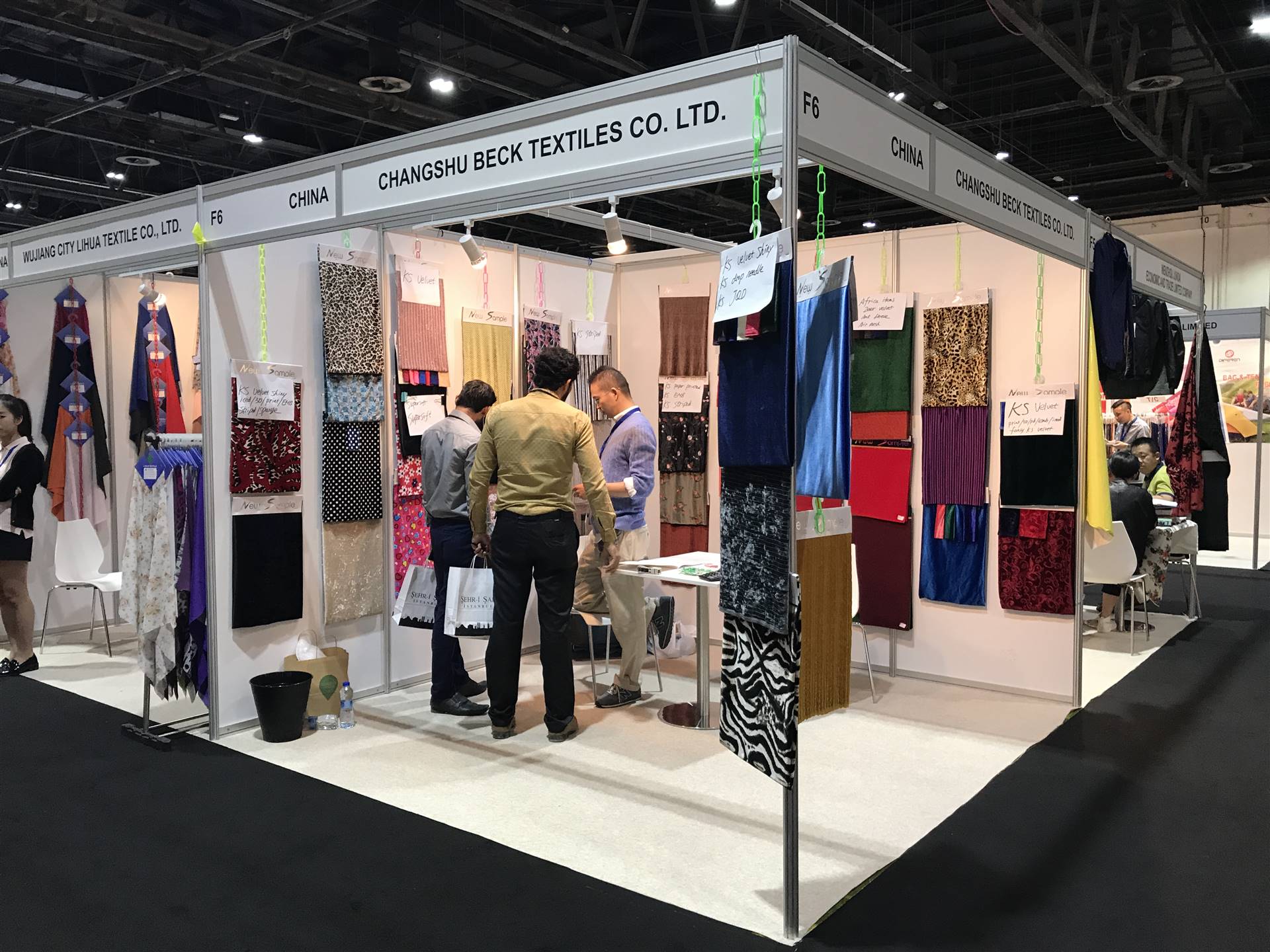 2019年法国pv面料展会