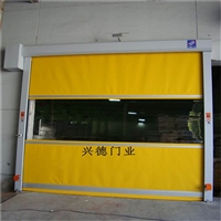东莞快速拉链门 给您报价兴德快速门为您找到