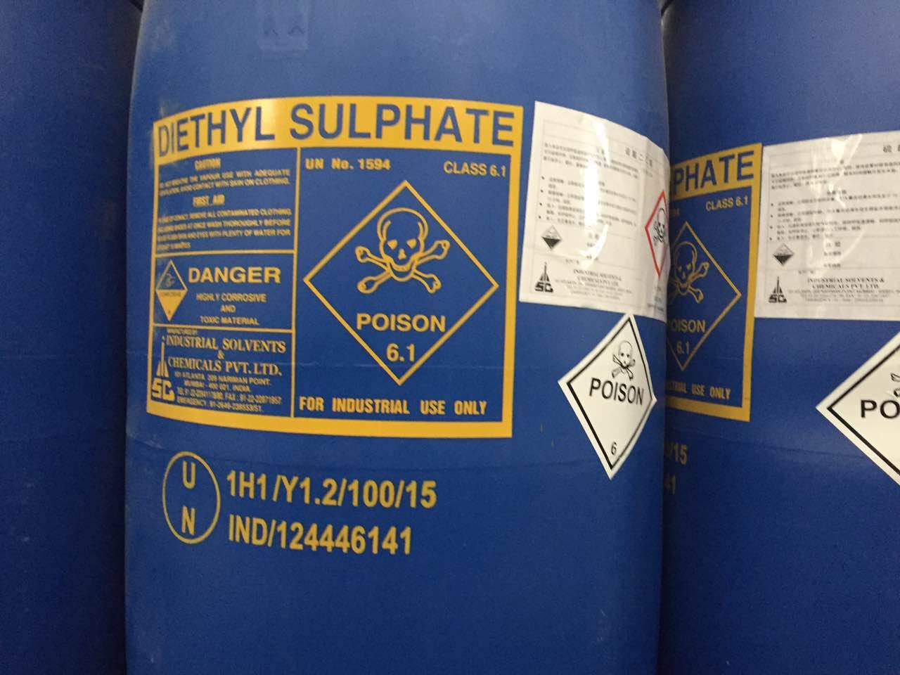 印度原装硫酸二乙酯,1桶起订