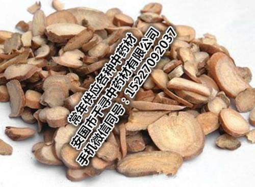 代理加工炒水红花子品种齐全