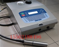 山东临沂激光喷码机厂家