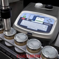 全自动喷码机价格