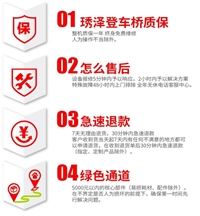 固定式登车桥质量