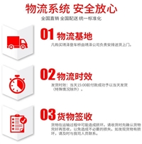 液压登车桥报价