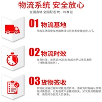 移动卸货平台质量