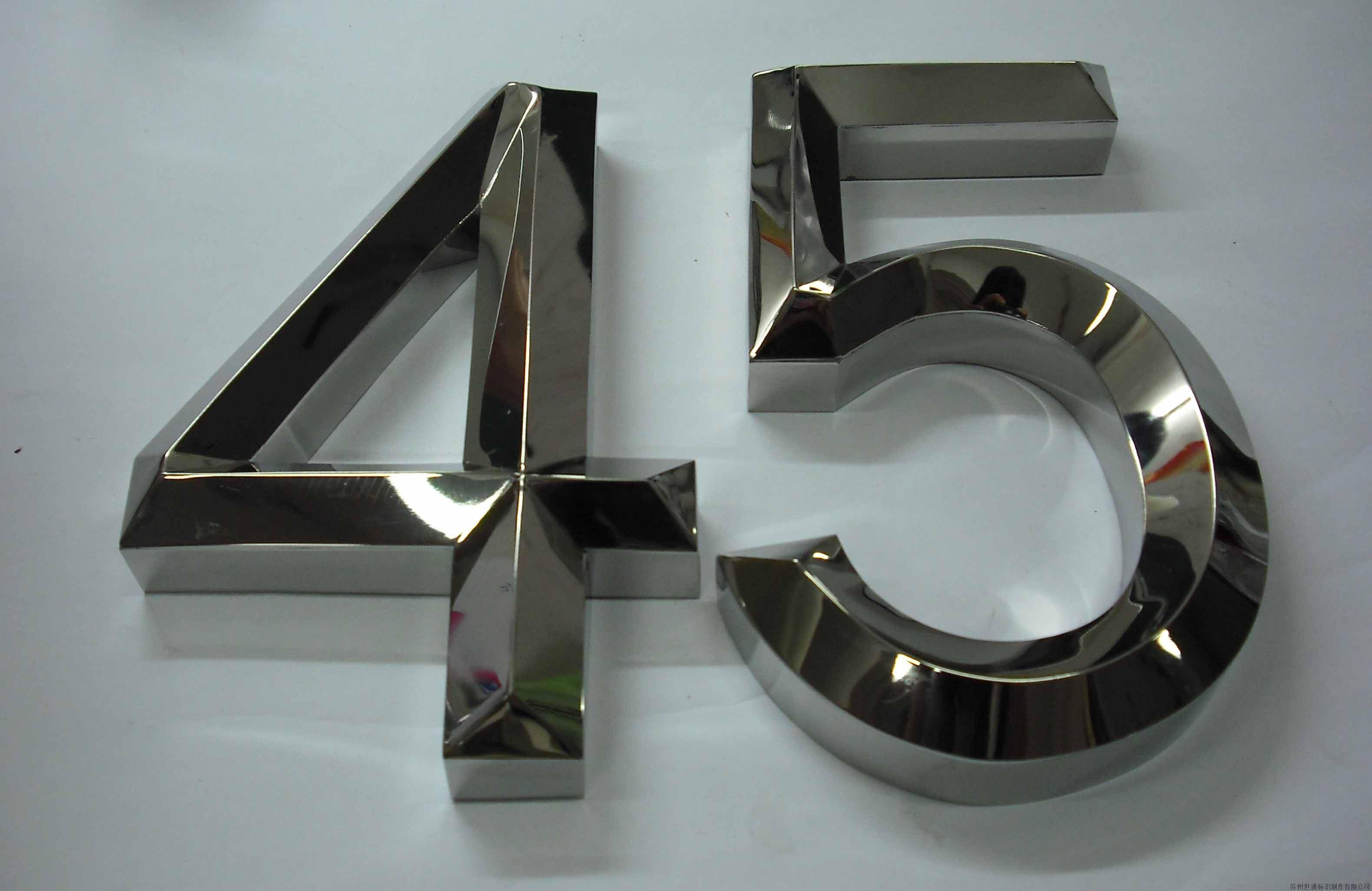 产品图片_一路向上纳米科技有限公司 - 搜了网