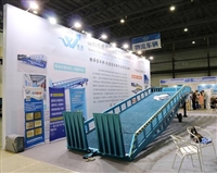 固定式登车桥结构