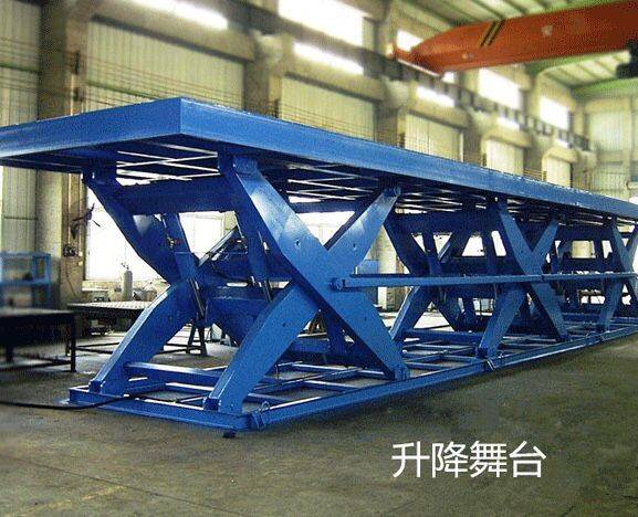 福州升降舞台生产厂家华工机械优惠订做