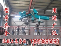 河南新乡延津县矿用混凝土泵视频,输送泵第四代技术