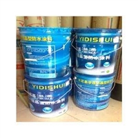 北京PET镀铝膜防水卷材材料