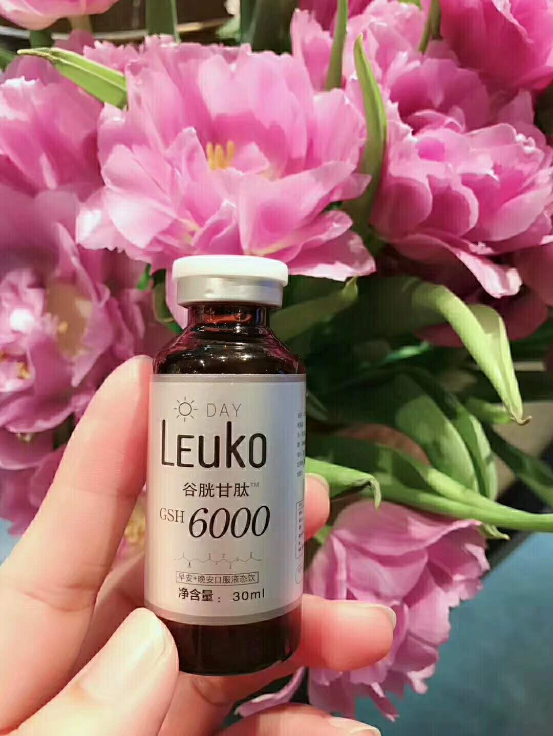 尖峰美白饮适用群体leuko美白针口服液