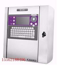 智能手持喷码机价格