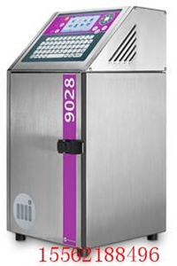 二手喷码机多少钱一台