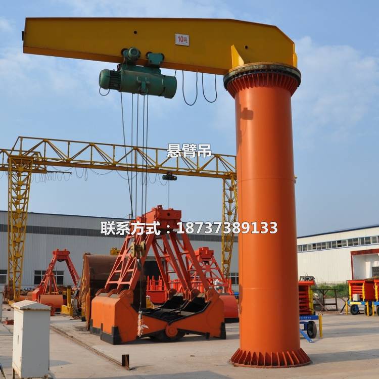 质量好的独臂吊哪里有卖悬臂起重机bzd定柱式电动悬臂吊平衡吊