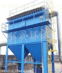 HMC型脉冲单机除尘器