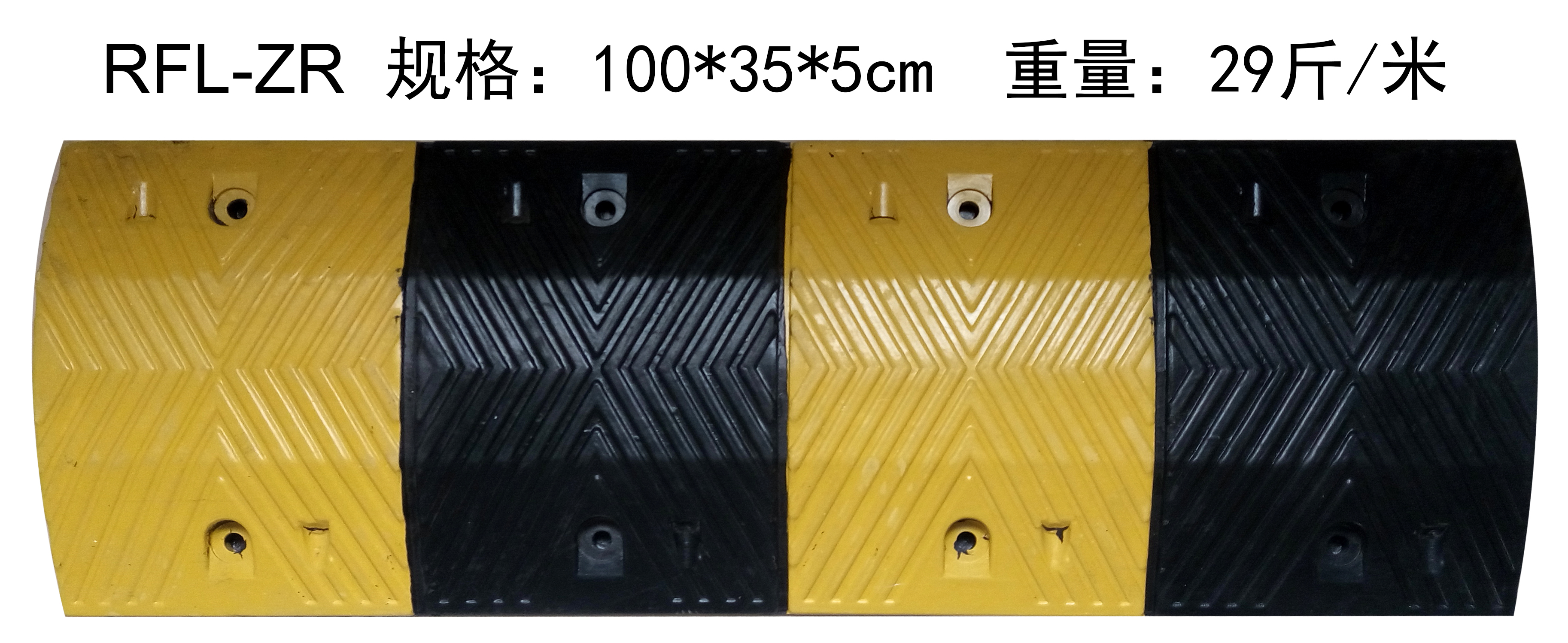 减速带厂家 橡胶橡塑铸钢减速带小区减速带