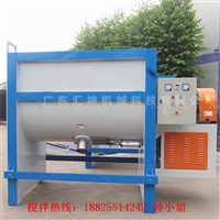 直销大型高速多功能搅拌机 不锈钢卧式干粉搅拌机 塑料搅拌机设备