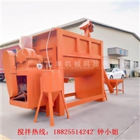 江西厂家直销卧式混料机 不锈钢加热搅拌机 干粉搅拌机 锡膏搅拌