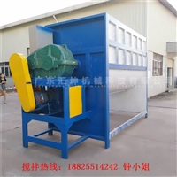 广东东莞樟木头厂家直销小型拌料机 卧式拌料机 饲料拌料机