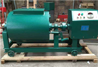 单卧轴混凝土搅拌机砼搅拌机2018报价