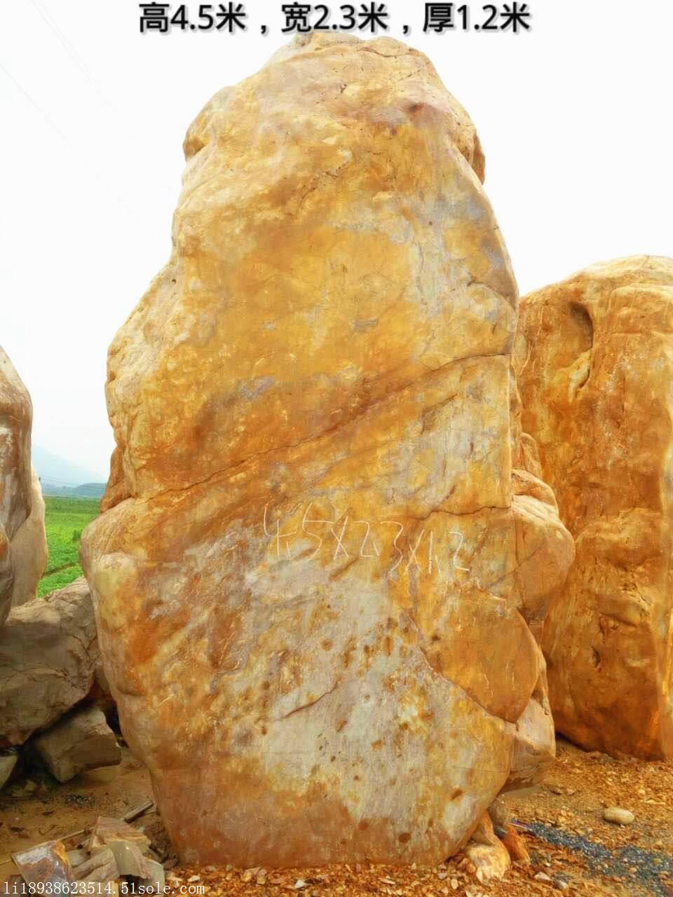 新余景观石 新余供应优质黄蜡石 新余小溪公园驳岸石,招牌刻字石