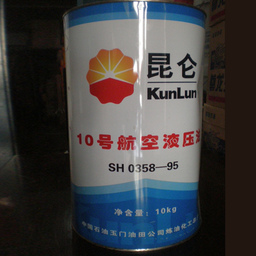 昆仑航空液压油湖北总代理