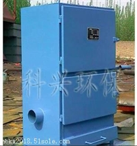 PL型单机除尘器