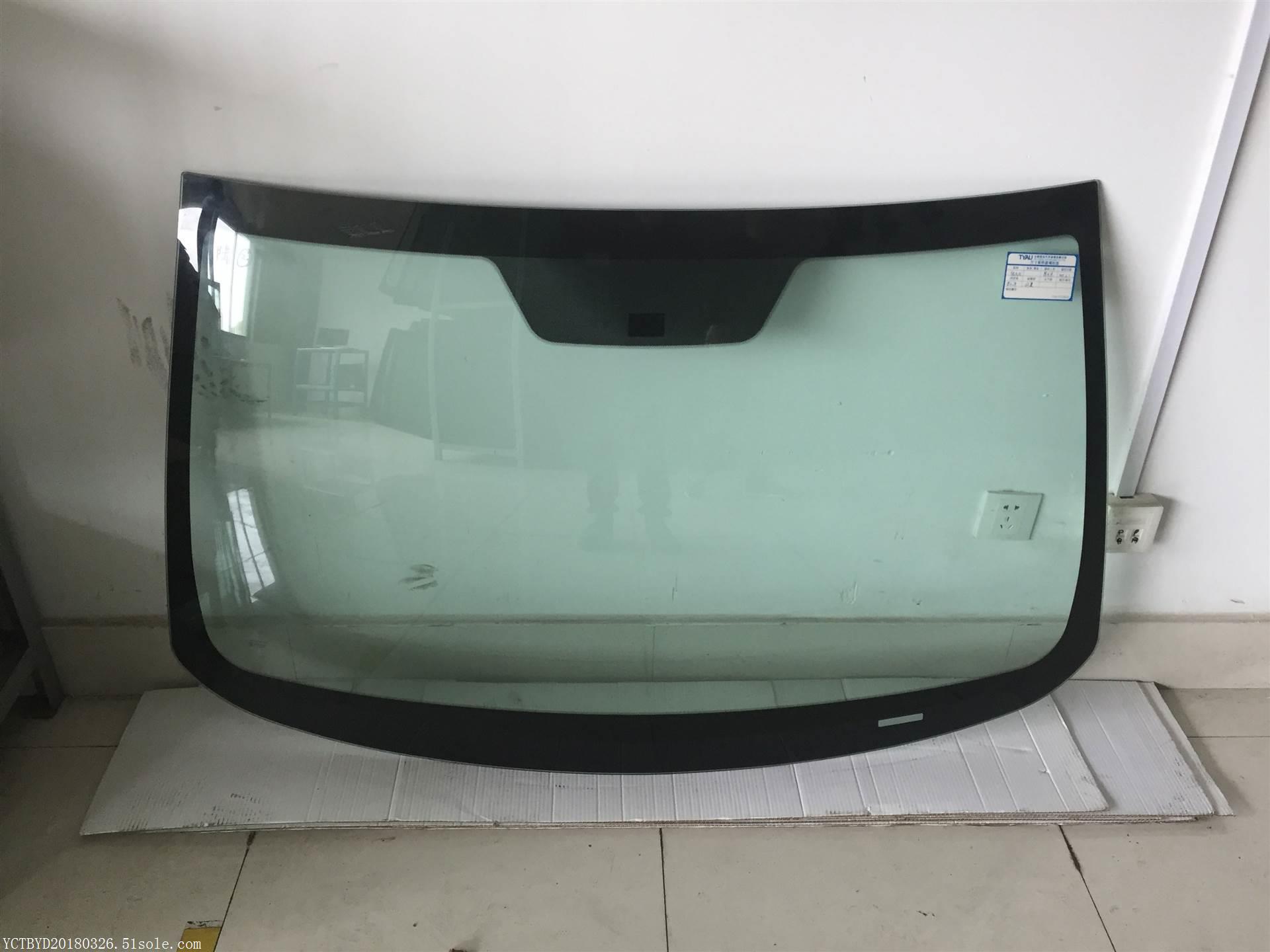 【陆风x5前挡风玻璃】价格,厂家,汽车玻璃-搜了网