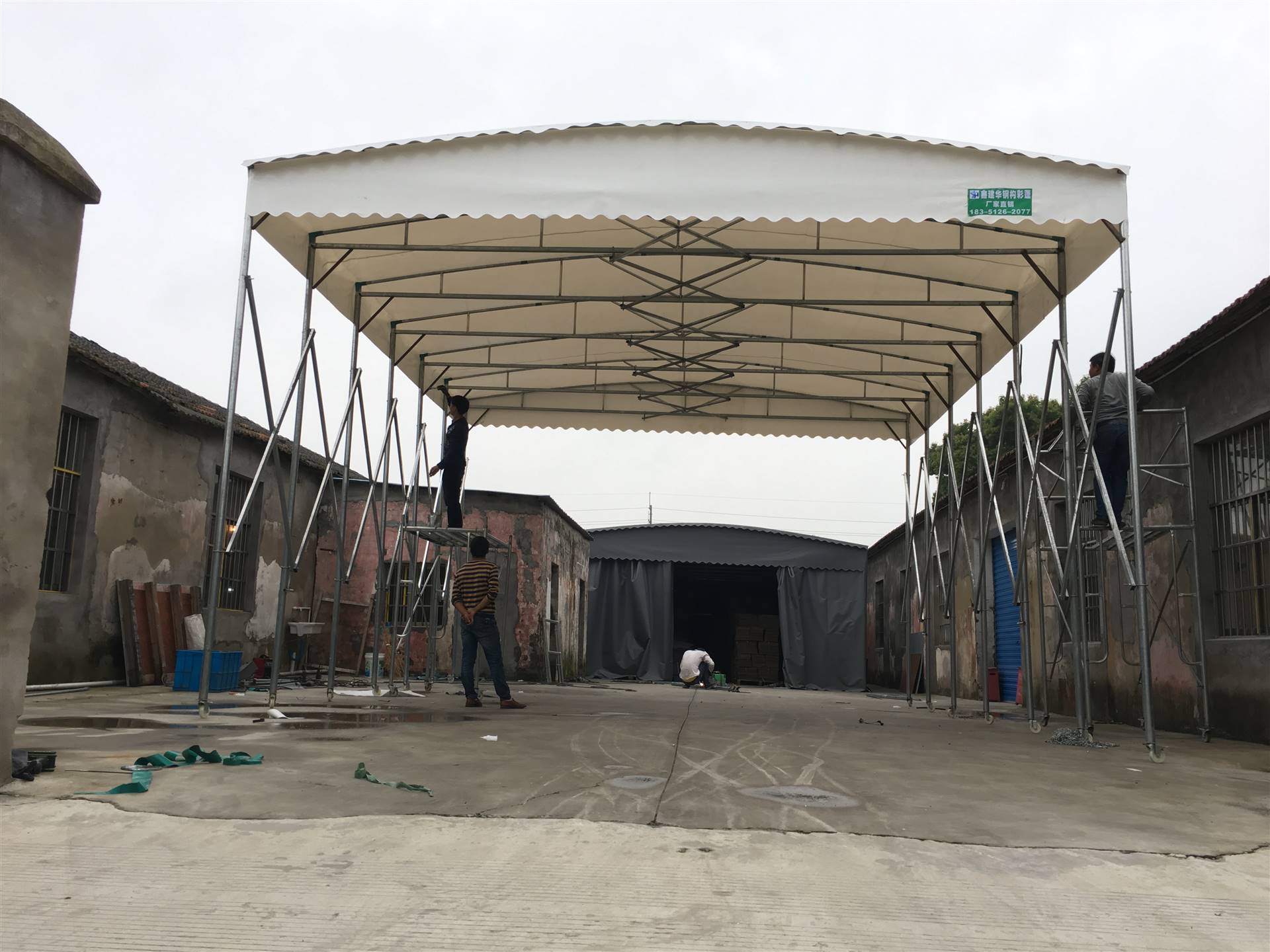 杭州淳安县厂价定做移动推拉雨棚户外遮阳帐篷