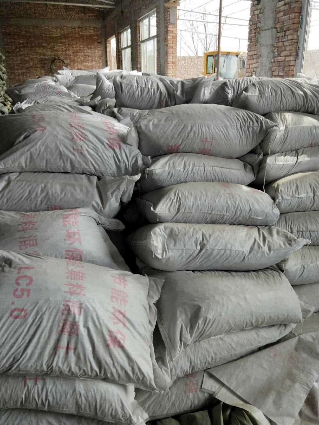 山东a型干拌复合轻集料混凝土厂家现货