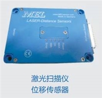 德国MEL美尔编号读取器 激光扫描仪 高温接近开关 位移传感器 无