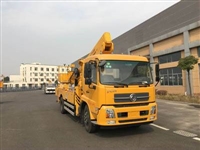 26-38米伸缩式高空作业车