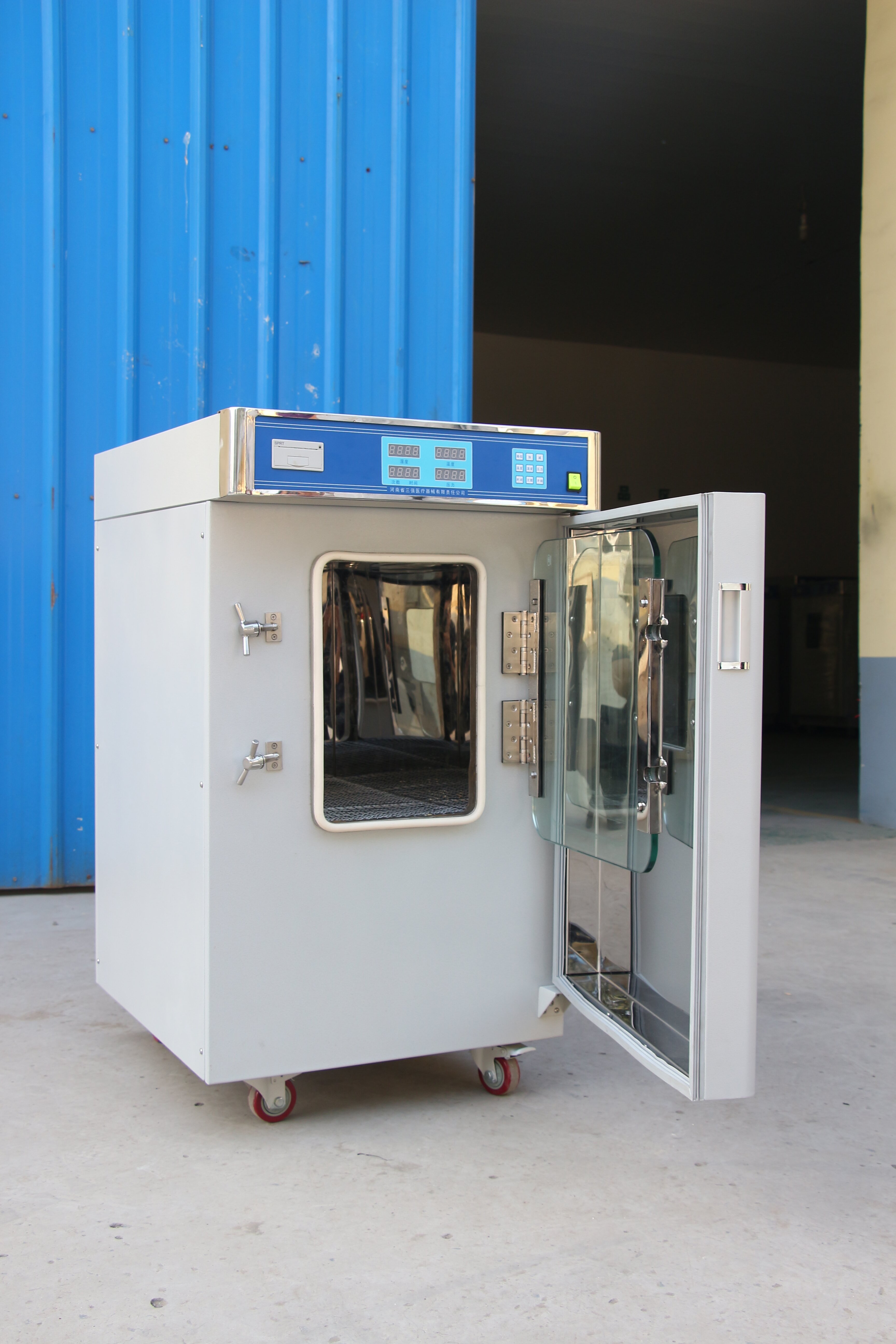 医用普通型氧化乙烯消毒柜 eo环氧乙烷灭 - 机械设备批发交易网
