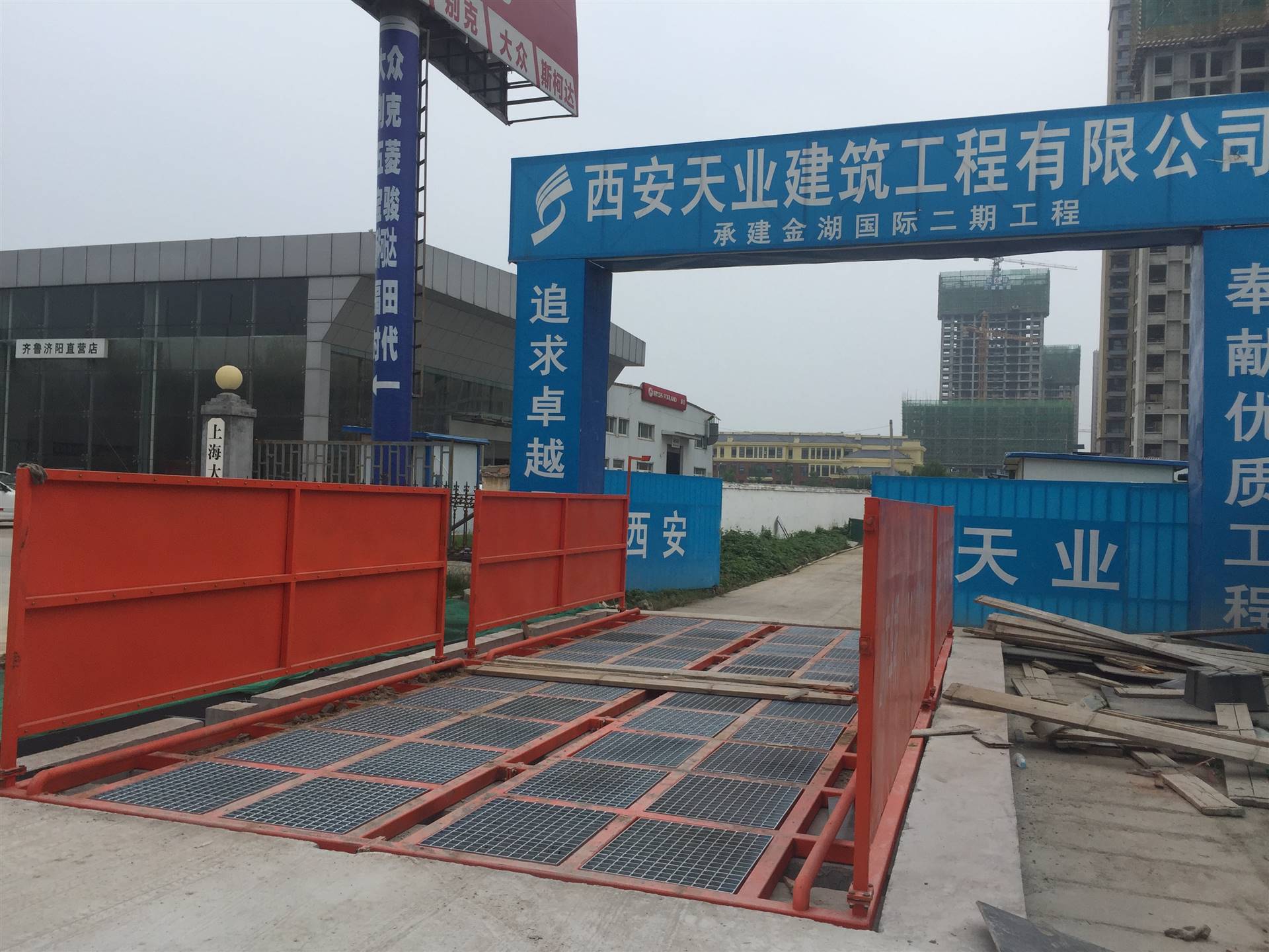 山东济南工地洗车台建筑工程全自动洗轮机生产厂家