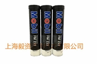 美孚食品级润滑脂Mobilgrease FM222