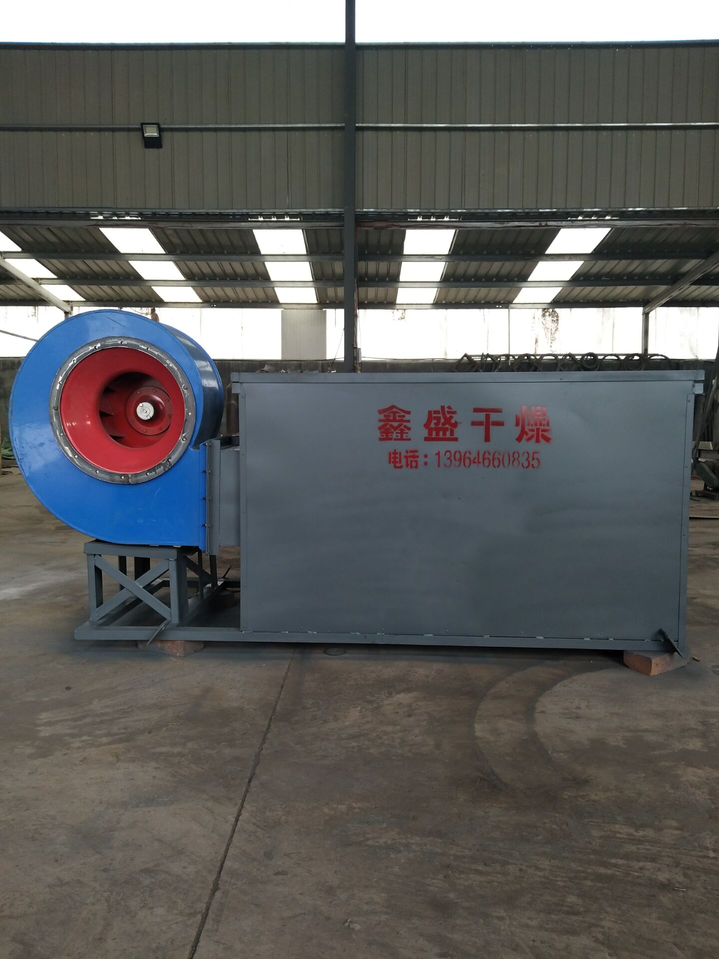 搜了网为您找到72条电热风炉的相关产品信息