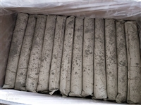 广西南宁干粉道钉锚固剂 混凝土结构加固工程的锚固厂家直销