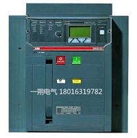 ABB框架断路器 SACE E1N08