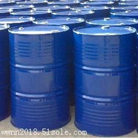 农药除草剂精喹禾灵