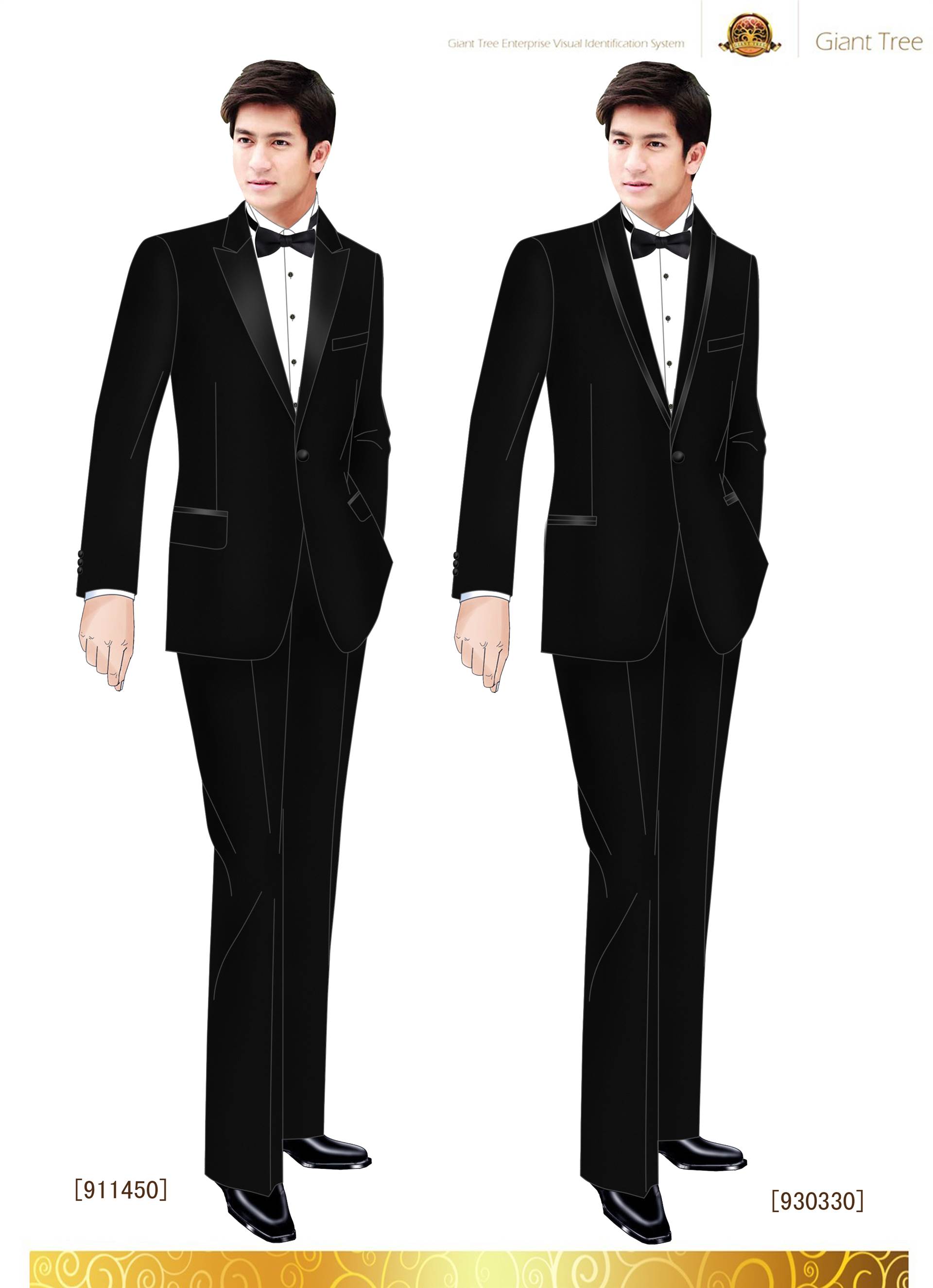 成都巨人树服饰西服量身定制
