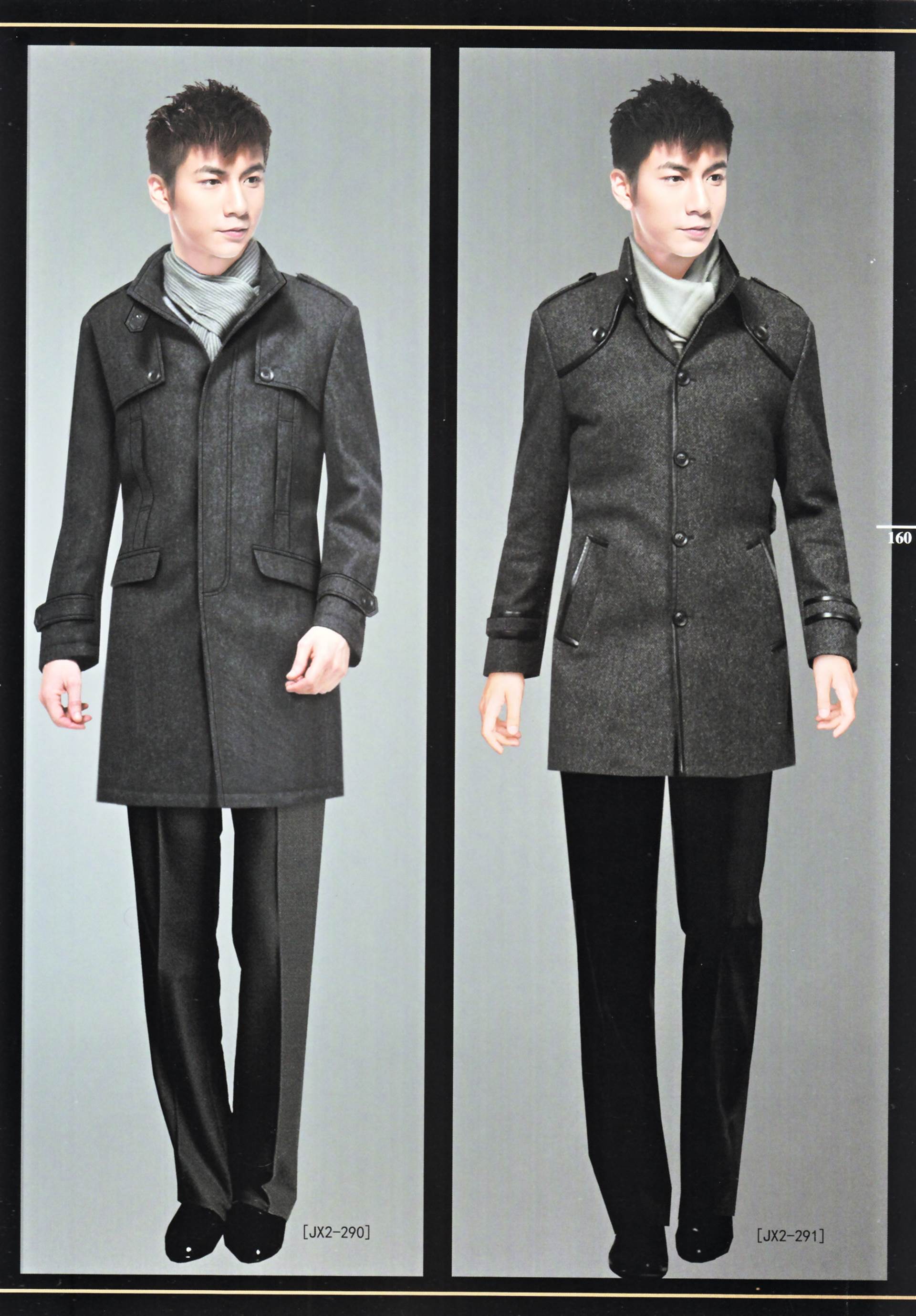 巨人树服装批发