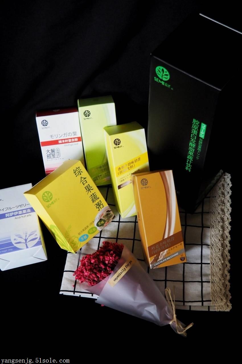 森米减肥需要哪些代餐营养健康吗