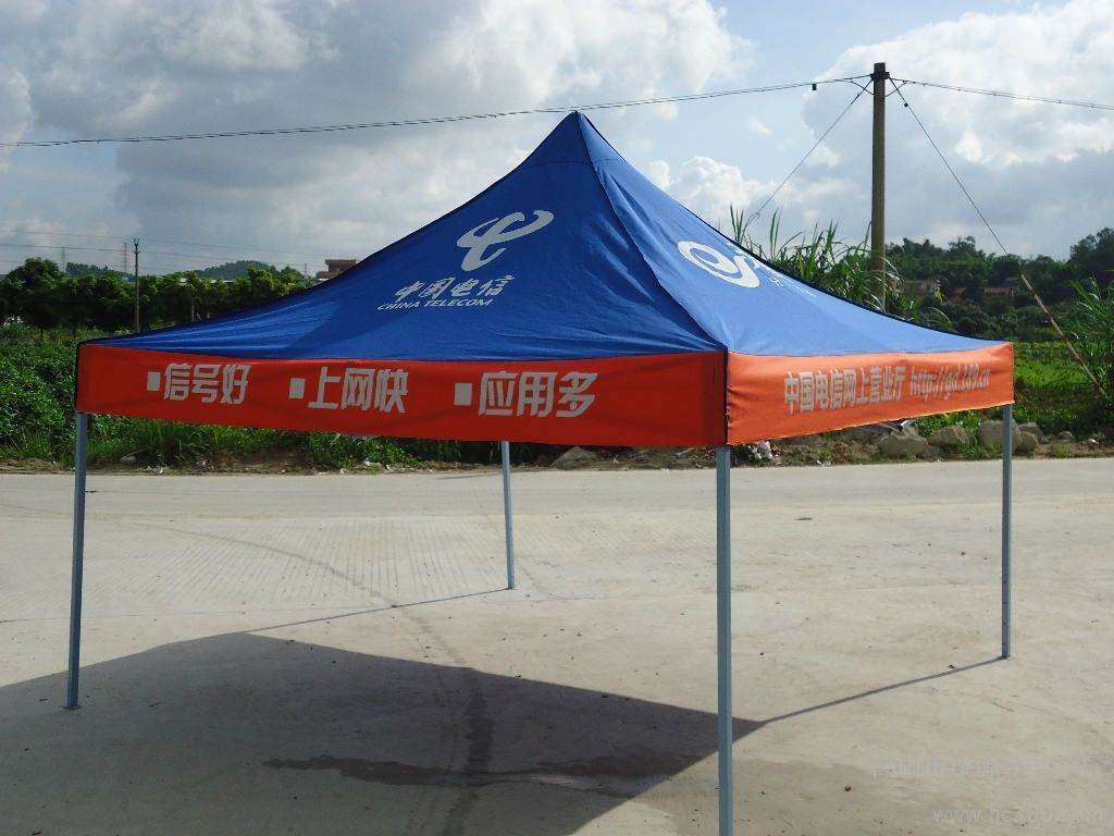 昆明摆摊帐篷可以印刷广告的四角伞