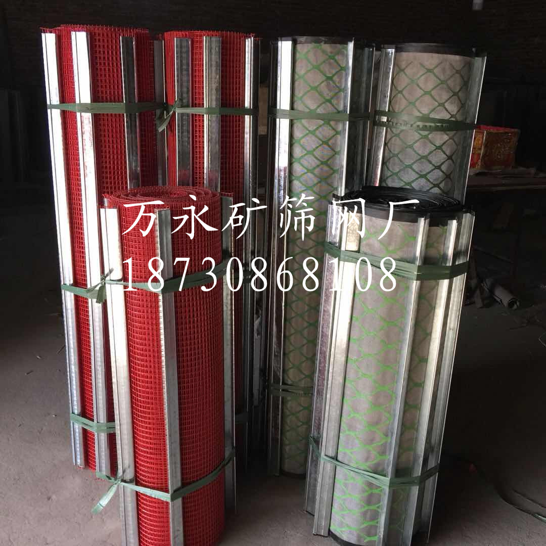 不锈钢复合网@安平不锈钢复合网厂家