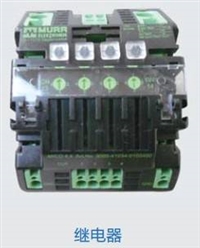 德国穆尔电子连接器 滤波器 电源 变压器 继电器